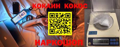 jwh Славгород