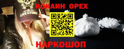 jwh Славгород