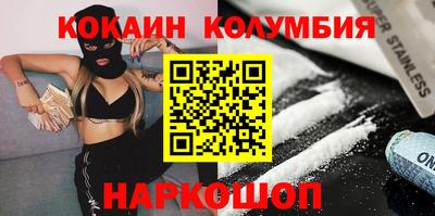 бошки Среднеуральск