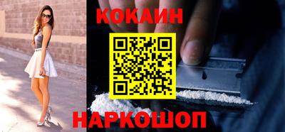 бошки Среднеуральск