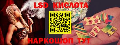 jwh Славгород