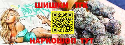 jwh Славгород