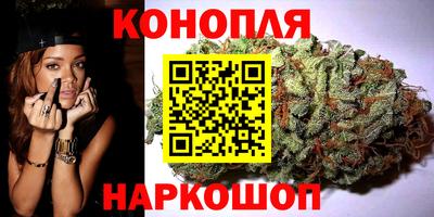 амфетамин Сланцы