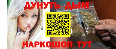 jwh Славгород