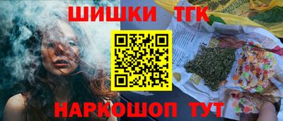 spice Старая Купавна