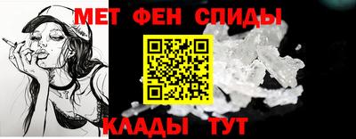 шишки Славянск-на-Кубани