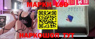 jwh Славгород
