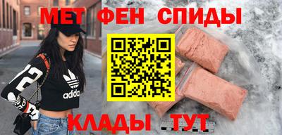 jwh Славгород