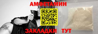 бошки Среднеуральск