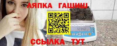 jwh Славгород