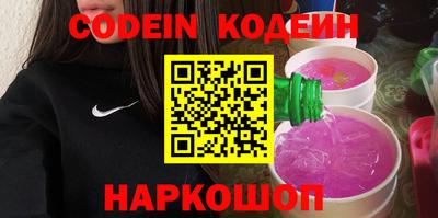 jwh Славгород