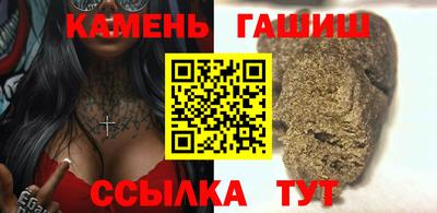 spice Старая Купавна