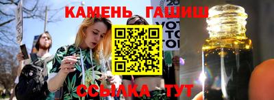 jwh Славгород