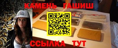 бошки Среднеуральск