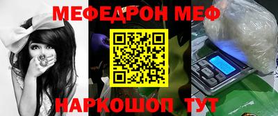 бошки Среднеуральск