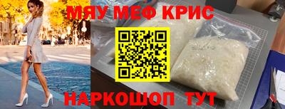 jwh Славгород